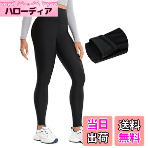 �y���������z[CRZ YOGA] ���M���X ���N�� ���f�B�[�X �\���� ���K�p���c ���K�E�F�A �t�B�b�g�l�X �H�~ �h�� �z������ �ʋC �҉�28�C���`/71�Z���` �F�F�u���b�N�A�T�C�Y�FM Regular