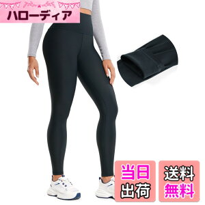 �y���������z[CRZ YOGA] ���M���X ���N�� ���f�B�[�X �\���� ���K�p���c ���K�E�F�A �t�B�b�g�l�X �H�~ �h�� �z������ �ʋC �҉�28�C���`/71�Z���` �F�F�_�[�N�l�C�r�[�A�T�C�Y�FM Regular
