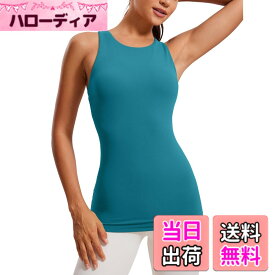 【送料無料】[CRZ YOGA] タンクトップ スポーツ レディース パッド付 カップ付 レーサーバック 大きいサイズ ヨガウェア トップス カップ付き 色：グリーンジェイド、サイズ：2XL Regular