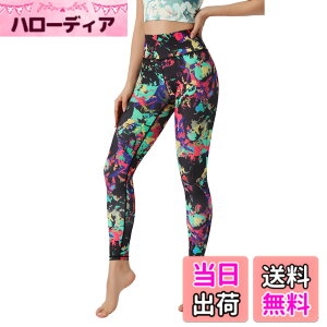 �y���������z[ASHLEY FIT] ���K�p���c ���f�B�[�X ���M���X ���K�E�F�A �z������ �X�g���b�` 9���� �X�|�[�c�^�C�c �z�b�g���K �s���e�B�X �g���[�j���O �ԕ��p���c (10#) �F�FYS355�A�T�C�Y�FXL