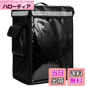 �y���������z�E�[�o�[�C�[�c �z�B�o�b�O �f���o���[�o�b�O �ۗ�o�b�O �z�B�p uber eats �o�b�N �h�� �ۉ� ��e�� �o�C�N �ω׏d �A�E�g�h�A �L�����v �P�[�^�����O�z���Ή� �d�؂�t�� �F�F�u