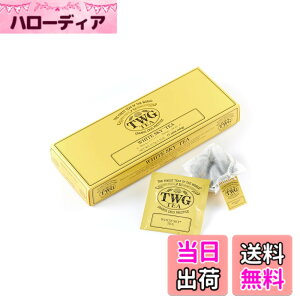 �y���������zTWG Tea �g�� �e�B�[�o�b�O �T�C�Y�F2.5�O���� (x 15)