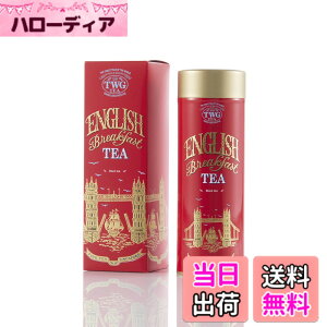 �y���������zTWG Tea ���� ���t �ʓ��� �M�t�g �T�C�Y�F110�O���� (x 1)