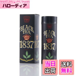 �y���������zTWG Tea ���� ���t �ʓ��� �M�t�g �T�C�Y�F100�O���� (x 1)