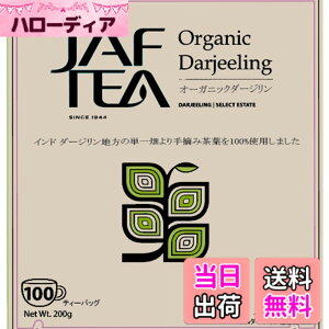�y���������zJAF TEA �N���V�b�N�S�[���h�R���N�V���� �T�C�Y�F100P