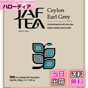 �y���������zJAF TEA �N���V�b�N�S�[���h�R���N�V���� �T�C�Y�F100P