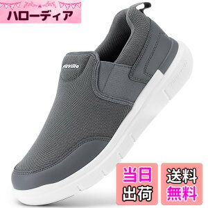 �y���������z[FitVille] �X�j�[�J�[ �X���b�|�� �����Y ���L 2E 4E �E�H�[�L���O�V���[�Y �ʋC �y�� ���� �����j���O�V���[�Y �^���C �X�p�b�g�V���[�Y ���b�V�� �E���������₷�� ����g�킸��