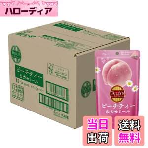 �y���������z�^���[�Y�A���h�e�B�[�s�[�`�e�B�[���J���~�[�� 3gx12��