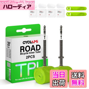 �y���������zCYCLAMI TPU ���y�� 700C ���[�h�o�C�N�p �C���i�[�`���[�u 30g - 700x18/23/25/28/30/32C�Ή� �����\�ȃo���u�c 80mm �F�F�O���[���A�T�C�Y�F700C X 18-32C