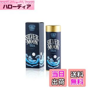 �y���������zTWG Tea ���� ���t �ʓ��� �M�t�g �T�C�Y�F100�O���� (x 1)