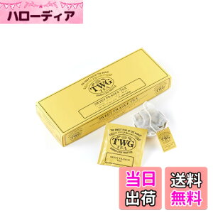 �y���������zTWG Tea �g�� �e�B�[�o�b�O �T�C�Y�F2.5gx15����