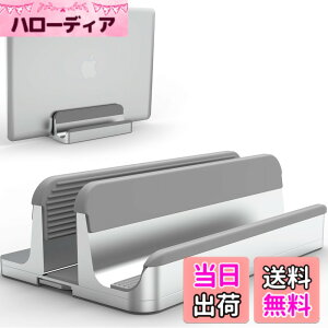 �y���������zGeecol(�A�b�v�O���[�h��)�����m�[�g�p�\�R���X�^���h�A�f�X�N�g�b�v�E�u���P�b�g�����߉\�ȃm�[�g�p�\�R���E�u���P�b�g(�ő�17.3�C���`))�́AMacBook Pro/AIR�A�}�C�N���\�t�gSurf