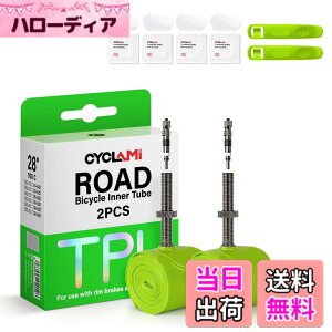 �y���������zCYCLAMI TPU ���y�� 700C ���[�h�o�C�N�p �C���i�[�`���[�u 30g - 700x18/23/25/28/30/32C�Ή� �����\�ȃo���u�c 45mm �F�F�O���[���A�T�C�Y�F700C X 18-32C
