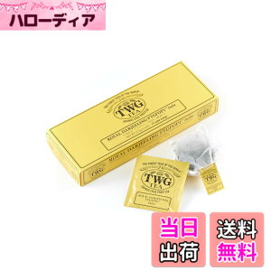 �y���������zTWG Tea �g�� �e�B�[�o�b�O �T�C�Y�F2.5�O���� (x 15)