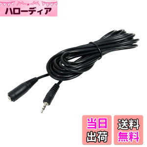�y���������zFoto&Tech 350cm �I�X-���X 2.5mm �����p Canon RS-60E3 �V���b�^�[�����[�X�����P�[�u���J�����X�e���IIR�����[�g�P�[�u�� �X�e���I�I�[�f�B�I&�f�[�^�R���g���[��-���S���`�\�� PVC �F�F