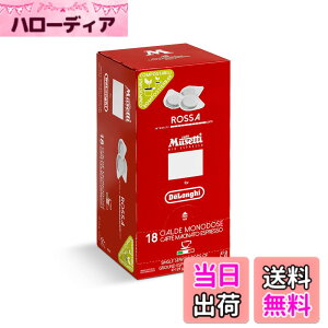 �y���������z���Z�b�e�B �J�t�F�|�b�h 44mm �G�X�v���b�\ �G�X�v���b�\���[�J�[ �f�����M �R�[�q�[ �T�C�Y�F18�� (x 1)