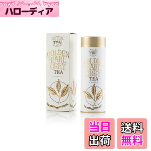 �y���������zTWG Tea ���� ���t �ʓ��� �M�t�g �T�C�Y�F100�O���� (x 1)