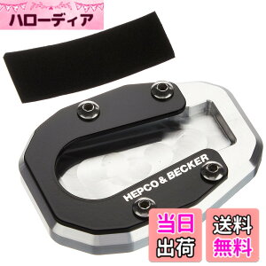 �y���������z�w�v�R&�x�b�J�[(Hepco&Becker) �T�C�h�X�^���h�G�����[�W�����g �Ԏ��p CRF1100L AfricaTwin/Adventure Sport(20-25) �V���o�[/�u���b�N 1�Z�b�g 42119521-0091 �F�F�V���o�[/�u���b�N