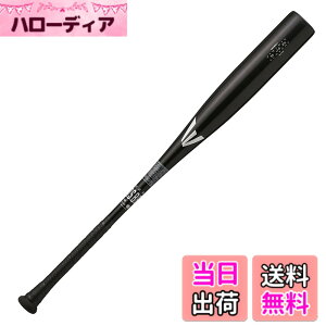 �y���������z�C�[�X�g��(EASTON) �싅�p �o�b�g ��l�p BLACK MAGIC(��ʓ) �y�������z ENS3BM-V �F�F�u���b�N�A�T�C�Y�F32.25�C���`