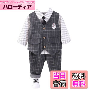 �y���������z[EnDast] �t�H�[�}�� 3�_�Z�b�g �Z�b�g�A�b�v �l�N�^�C �`�F�b�N���W�� �X�g���C�v�������V���c �p���c ���\�� ������ �p�[�e�B �x�X�g �؍��q���� �L�b�Y�� �x�r�[�� �j�̎q 80cm 9