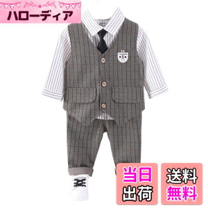 �y���������z[EnDast] �t�H�[�}�� 3�_�Z�b�g �Z�b�g�A�b�v �l�N�^�C �`�F�b�N���W�� �X�g���C�v�������V���c �p���c ���\�� ������ �p�[�e�B �x�X�g �؍��q���� �L�b�Y�� �x�r�[�� �j�̎q 80cm 9