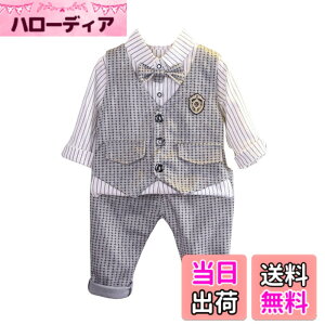 �y���������z[EnDast] �t�H�[�}�� 3�_�Z�b�g �Z�b�g�A�b�v �W�� �����V���c �p���c ���\�� ������ �p�[�e�B �x�X�g ���l�N�^�C �؍��q���� �L�b�Y�� �x�r�[�� �j�̎q 80cm 90cm 100cm 110cm 120cm �F�F