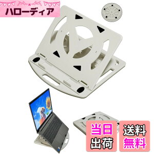 �y���������zVCGUDOE �m�[�g�p�\�R���X�^���h PC�X�^���h �m�[�g�p�\�R�� �X�^���h �y2024�N�V�o��z ������� �v���X�`�b�N�� �y�� �����^�� ����7�i�K�����\ �܂��ݎ� ����~�� ~15.6�C��