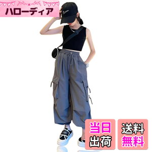 �y���������z[EnDast] �K�[���Y �J�[�S�p���c �W���K�[�p���c ���킢�� �X�|�[�c�J�W���A�� �T���G���p���c �����O�{�g���X �_���X ������� �؍��q���� 120cm 130cm 140cm 150cm 160cm 170cm �F�F�O���[