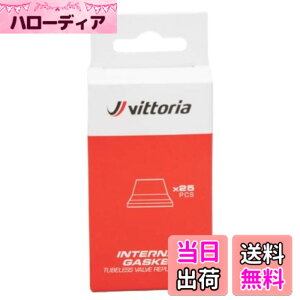 �y���������z�r�b�g���A(Vittoria) Multiway & Singleway Tubeless Valve Internal Gasket 25���� �F�F�u���b�N�A�T�C�Y�F��