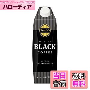 �y���������zTULLY'S COFFEE(�^���[�Y�R�[�q�[) �L���b�v�t�� ���p�b�N 1Lx6�{ MY HOME (�}�C�z�[��) �F�F���A�T�C�Y�F1���b�g�� (x 6)