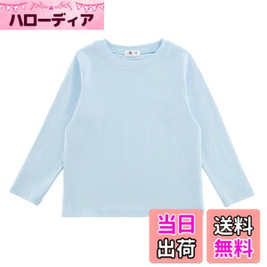 �y���������z[HahaNice] �q���� �L�b�Y ����t�V���c ���̎q �j�̎q �g���[�i�[ �� �C���i�[ ���n ���� �ێ� ����t �̑��� ���� �t�ďH�~ �X�g���b�`�� 90 100 110 120 130 140 150 �F�F�u���[�A�T�C�Y�F14