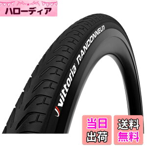 �y���������z�r�b�g���A(Vittoria) �����h�i�[ �N�����`���[[Randonneur(Rigid)] �I�[���u���b�N ���t���N�g�� �y�P�[�V���O:Nylon 20TPI�z �F�F�u���b�N�A�T�C�Y�F700x28c(28-622)