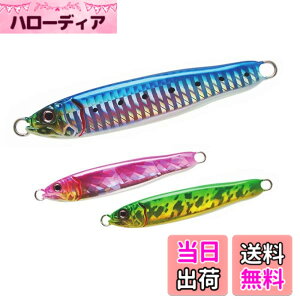 �y���������z�K���N���t�g(Gan Craft) �K���N�� COSO JIG200#19 �E�����u���[ �F�F��20 �J�^�N�`�p�[�v���A�T�C�Y�F60g