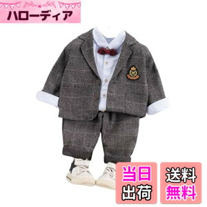 �y���������z[EnDast] �t�H�[�}�� 3�_�Z�b�g �Z�b�g�A�b�v ���l�N�^�C �`�F�b�N���W���P�b�g �����V���c �p���c ���\�� ������ �p�[�e�B �x�X�g �؍��q���� �L�b�Y�� �x�r�[�� �j�̎q 80cm 90cm 10