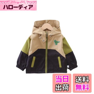 �y���������z[EnDast] ���������|�C���g �{�[�C�Y �L�b�Y�t�[�h�t�� �W�����p�[ �W���P�b�g �h�� �A�E�^�[ �؍��q���� �ۉ� �t�H�~ 80cm 90cm 100cm 110cm 120cm 130cm �F�F�J�[�L�A�T�C�Y�F80