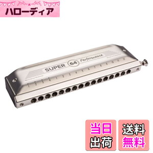 �y���������z�z�[�i�[ HOHNER �N���}�`�b�N �n�[���j�J NEW SUPER 64�y�������K�i�z �F�F�V���o�[