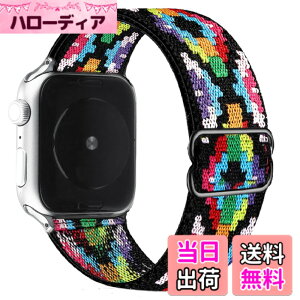�y���������z[WOXDECO] �R���p�`�u�� Apple Watch �o���h38mm/40mm/41mm/42mm/44mm/45mm ���p �A�b�v���E�H�b�` �o���h �X�|�[�c �i�C���� �L�k�� �x���g apple watch series 7 SE 6 5 4 3 2 1 �Ή� ���f�B�[�X �����Y 