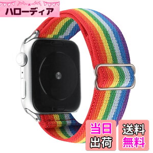 �y���������z[WOXDECO] �R���p�`�u�� Apple Watch �o���h38mm/40mm/41mm/42mm/44mm/45mm ���p �A�b�v���E�H�b�` �o���h �X�|�[�c �i�C���� �L�k�� �x���g apple watch series 7 SE 6 5 4 3 2 1 �Ή� ���f�B�[�X �����Y 