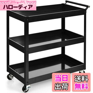 �y���������zGIANTEX �c�[�����S�� 3�i ���@�\ �L�b�`�����S�� ���ω׏d75KG ���^���� �n���h���t�� 360�x��]�L���X�^�[ ���b�N�@�\�t��(2��) �g�����[ �H��J�[�g �H���� �H��u�� �H��� ��