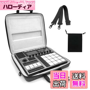 �y���������zMusiin Native Instruments Maschine�Ή��v���~�A���x���x�b�g�n�[�h�V�F���P�[�X+Plus Case NI MK3�J�o�[�h�����R���g���[���[�A�i���O�f�o�C�X�o�b�O�X�g���b�v�t�� �F�F�O���[�A�T�C�Y�F
