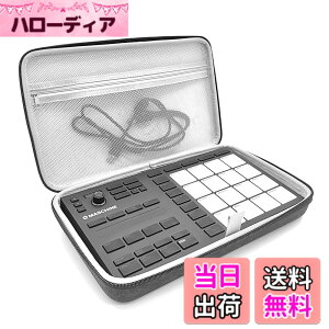 �y���������zMusiin �n�[�h�V�F���g���x���P�[�X Native Instruments Maschine Mikro MK3 �h�����R���g���[���[�Ή��A�i���O�f�o�C�X�J�o�[�x���x�b�g�C���e���A (�O���[) �F�F�O���[�A�T�C�Y�FGrey