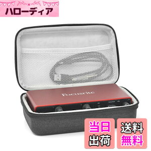 �y���������zMusiin �T�E���h�J�[�h�L�������O�P�[�X�AFocusrite Scarlett 2i2 ��3�����3����I�[�f�B�I�C���^�[�t�F�C�X�J�o�[�ɑΉ��A�����̓x���x�b�g (�O���[) �F�F�O���[�A�T�C�Y�F���^