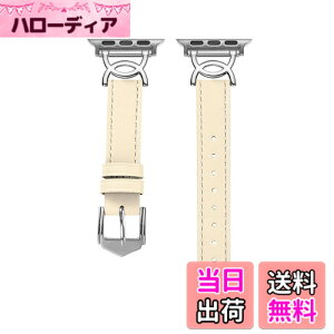 �y���������zWOXDECO �R���p�`�u�� Apple Watch �o���h �{�v ���U�[ �����x���g ���f�B�[�X �_�炩�� ������� �A�b�v���E�H�b�` �o���h 38mm 40mm 41mm 42mm 44mm 45mm 49mm�ɑΉ� �F�F�O���[�x�[�W���A�T