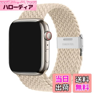 �y���������z[WOXDECO]�R���p�`�u�� Apple Watch �o���h �i�C���� ��̎� �����\ 38mm 40mm 41mm�ɓK�p �x�[�W�� �F�F�x�[�W���A�T�C�Y�F38mm/40mm/41mm