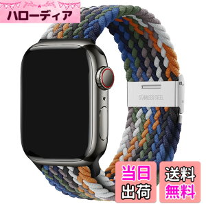�y���������z[WOXDECO]�R���p�`�u�� Apple Watch �o���h �i�C���� ��̎� �����\ 42mm 44mm 45mm 49mm�ɓK�p �J���t�� �F�F�J���t���A�T�C�Y�F42mm/44mm/45mm/49mm