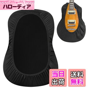 �y���������zMusiin �v���~�A���M�^�[�_�X�g�J�o�[ Gibson Fender Donner �G���L�M�^�[�ƌ݊���������A����Chinlon �h�o&���h�~�A�X���[�Y�^�b�`&�J�X�^���t�B�b�g(GG-M) �F�F�u���b�N�A�T�C�Y�FGG-M