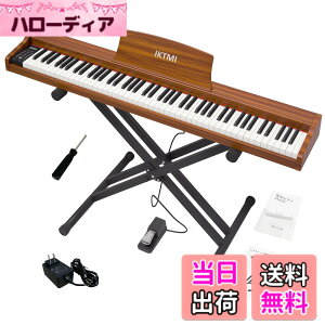 電子ピアノスタンド」の人気商品一覧 | 安い商品を通販サイトから探す 