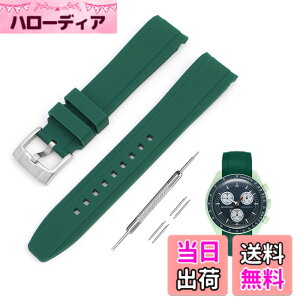 �y���������z[Jumpsunfun] 20mm ���v�o���h for Omega X Swatch Speedmaster MoonSwatch �I���K�ƃX�E�H�b�` �X�s�[�h�}�X�^�[ ���[���X�E�H�b�`�p �V���R���x���g �F�F�O���[��