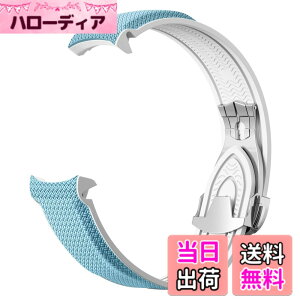 �y���������z[Jumpsunfun] 20mm ���v�o���h for Omega X Swatch Speedmaster MoonSwatch �I���K�ƃX�E�H�b�` �X�s�[�h�}�X�^�[ ���[���X�E�H�b�`�p �V���R�����v�x���g D�o�b�N�� �F�F���C�g�u���[