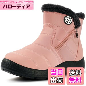�y���������z[Eagsouni] �X�m�[�u�[�c �X�m�[�V���[�Y ���f�B�[�X ���[�g���u�[�c �h���V���[�Y �h�� �ۉ� �ӂ�ӂ� �g���� �������H �h�� �F�F�s���N�A�T�C�Y�F23.0 cm 3E